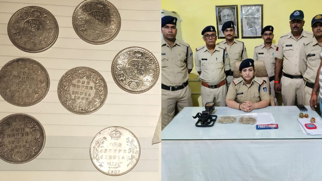 Damoh: 140 silver coins of British era found during digging in the field, three accused arrested