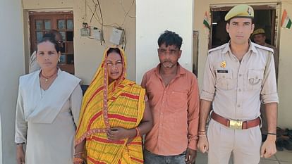जमीन के लिए दपंती के टुकड़े-टुकड़े: बाप को कुल्हाड़ी से काट रहा था बेटा, सौतेली मां चिल्लाई तो उसे भी मार डाला Angered son killed his elderly parents with an axe not getting a share in land in Auraiya