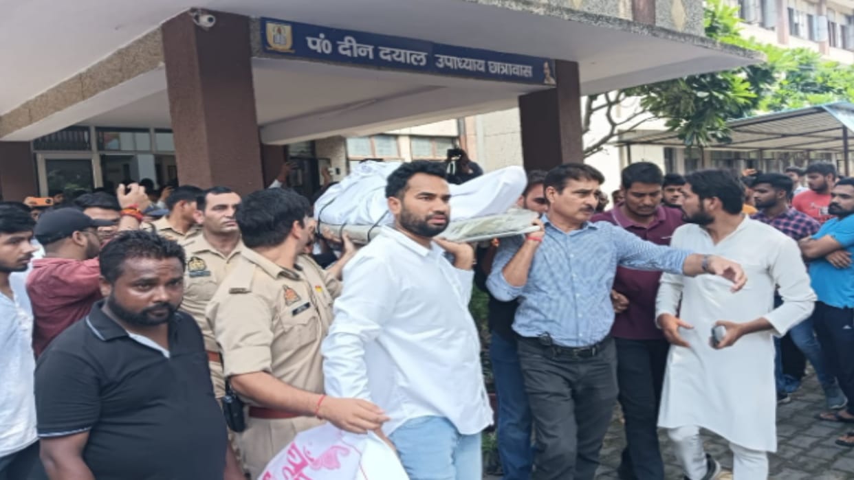 Atmosphere sad in CCSU due to death of B.Tech student Prashant, he was committed suicide by hanging himself