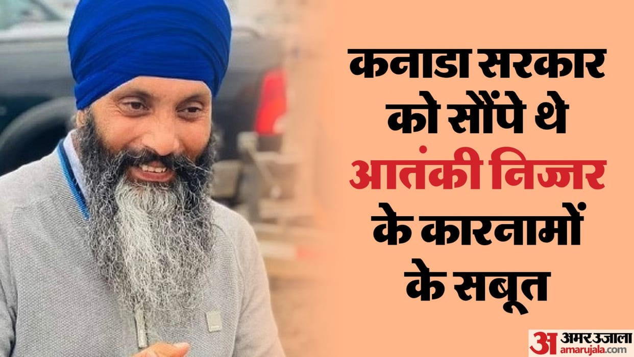Khalistan: Hardeep singh Nijjar used this model to prepare terrorists