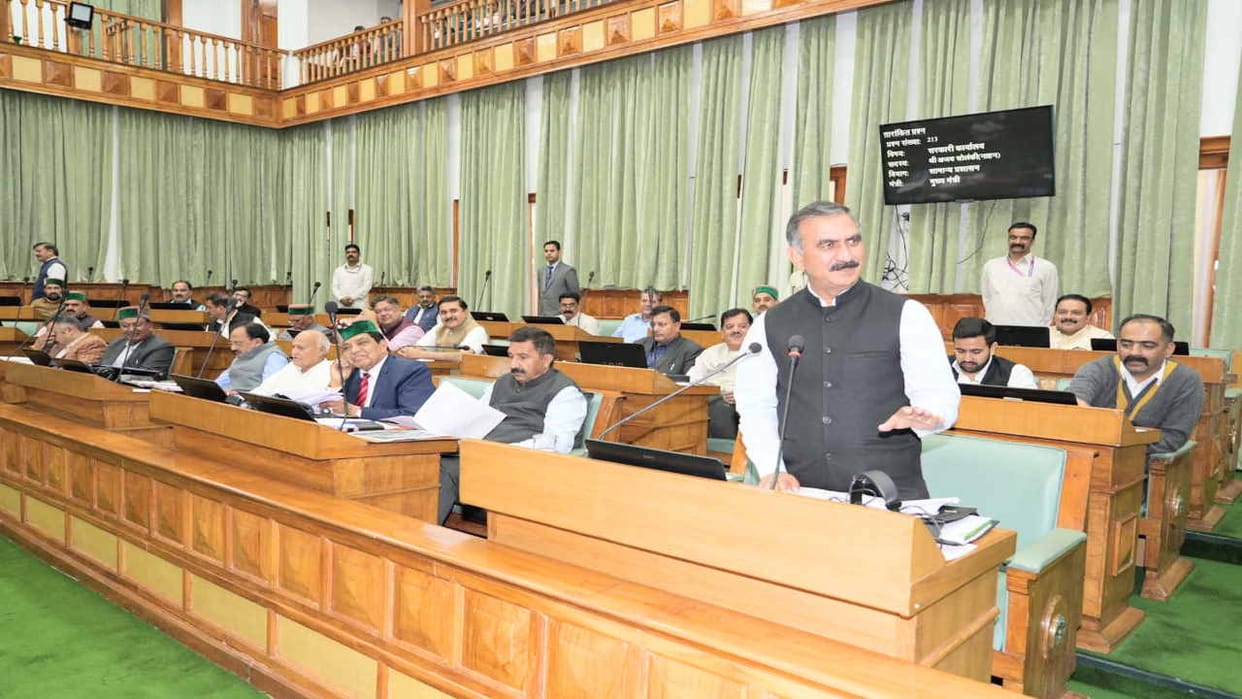 Himachal Assembly Session: CM Sukhu said Will give compassionate ground jobs as per minimum educational qualif