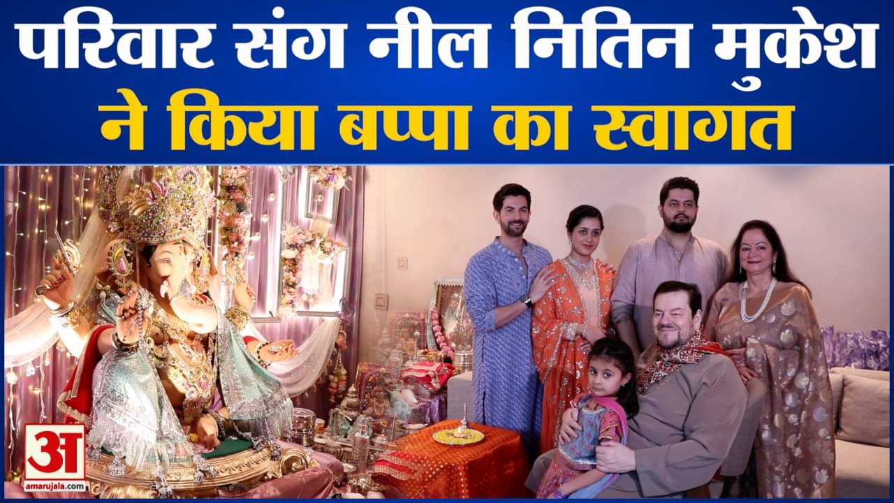 मनोरंजन