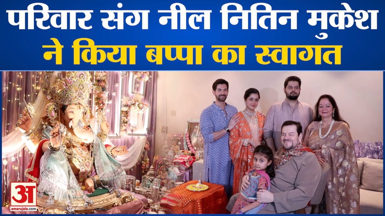 मनोरंजन