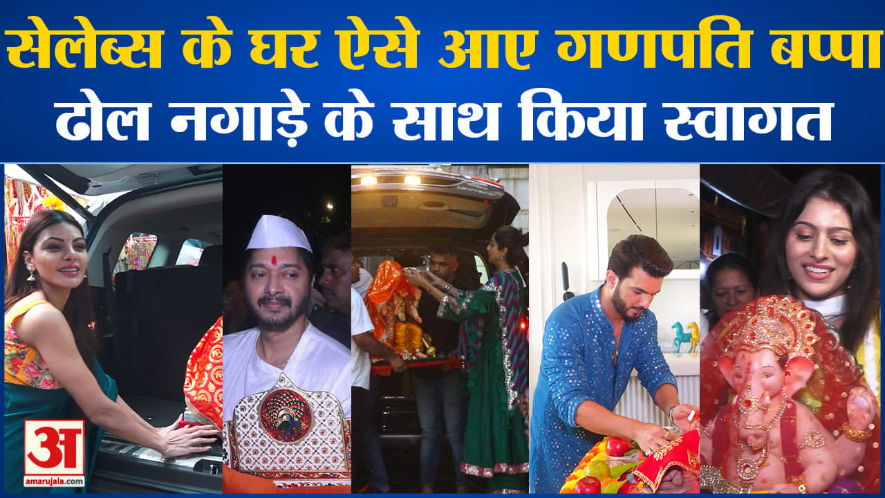 मनोरंजन