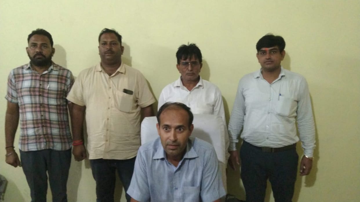 Fatehabad: Patwari of Kulan sub-tehsil arrested for taking bribe of Rs 15 thousand