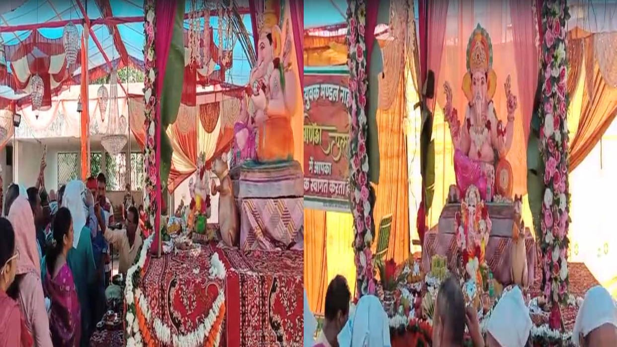 Ganesh Chaturthi:  Ganesh Utsav celebrated in Nahan city, giant idol installed in Hindu Ashram