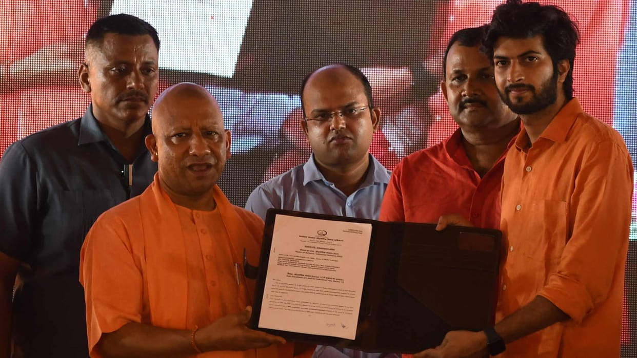 Entrepreneurs from Ghaziabad to Ghazipur are coming to Gorakhpur