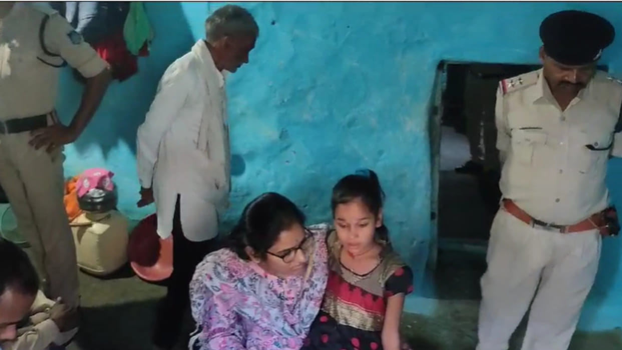 Sagar Crime News: Father killed minor son with an axe read more in hindi
