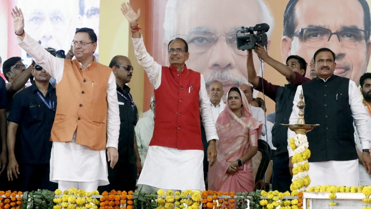 Jan Ashirwad Yatra CM Shivraj says You gave love we developed CM Dhami says Government fulfilled resolutions