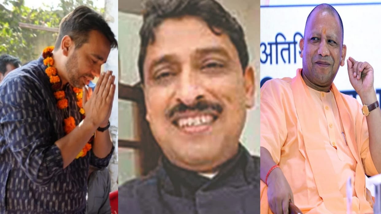 Lok Sabha Elections 2024: equation starts, Muslim majority seat challenging for BJP, Imran is making strategy