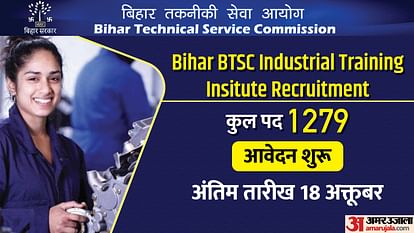 ITI Apprentice: आईटीआई में ट्रेड अप्रेंटिस के 1200 से अधिक पदों पर भर्ती आज से शुरू, फटाफट यहां करें आवेदन Bihar BTSC ITI Trade Instructor Recruitment 2023 apply for 1279 post from today at btsc.bih.nic.in