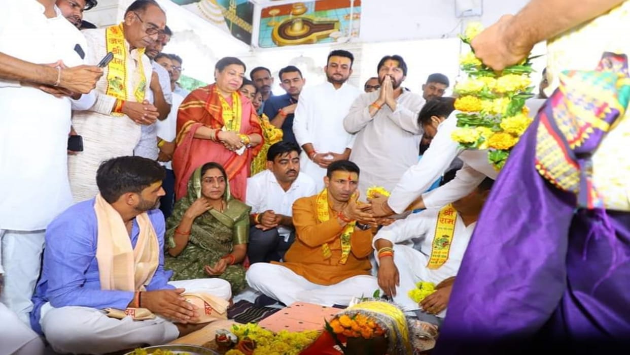 MP News Congress Jan Aakrosh Yatra starts from today command handed over to seven leaders