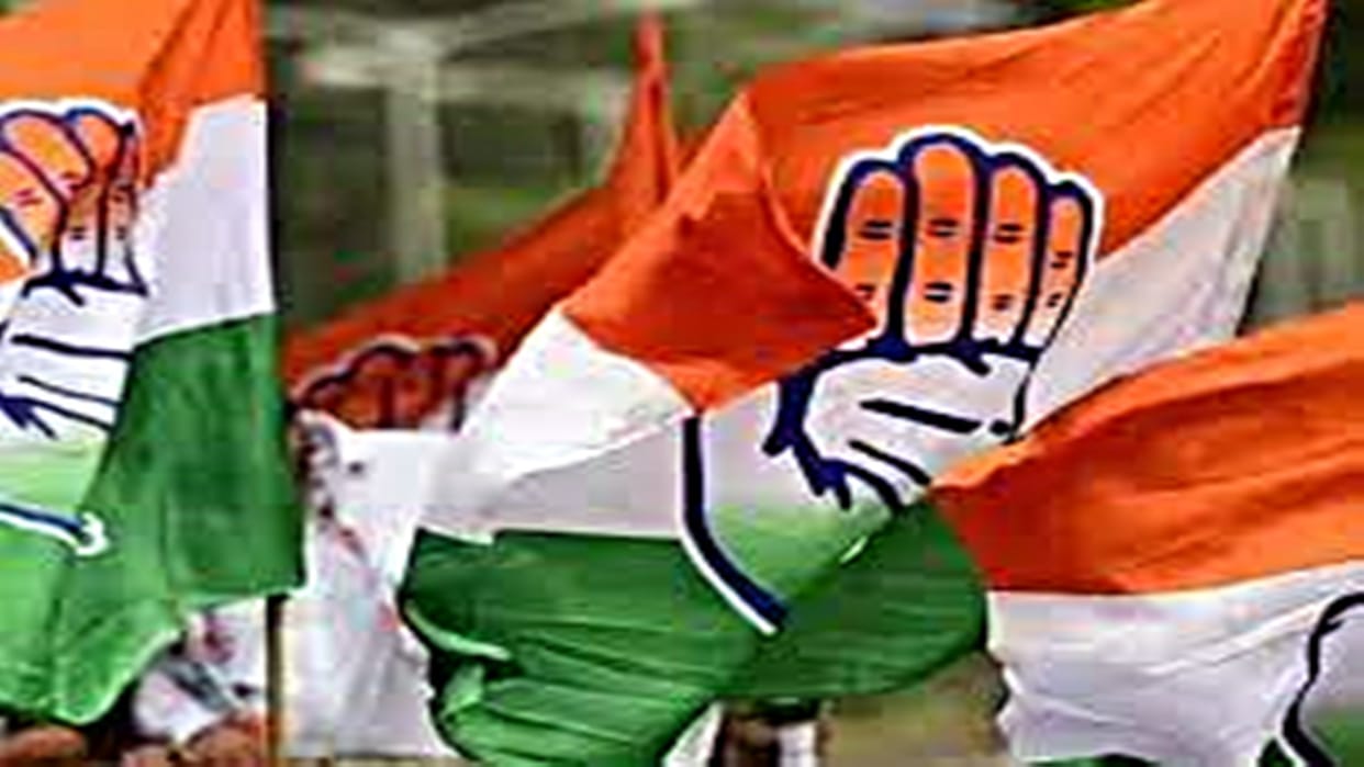 After Delhi, now Congress leaders will gather in Bhopal on January 8, Kamal Nath will also be present.