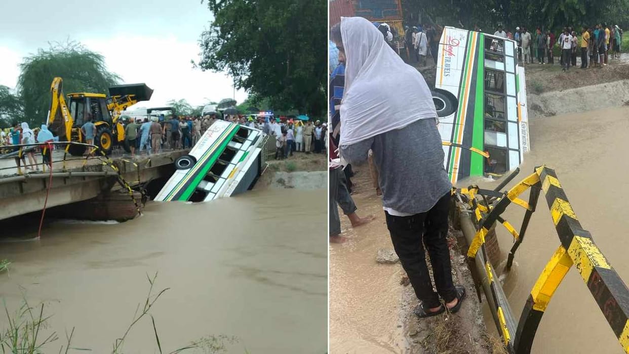 Bus fell into canal in Muktsar of Punjab