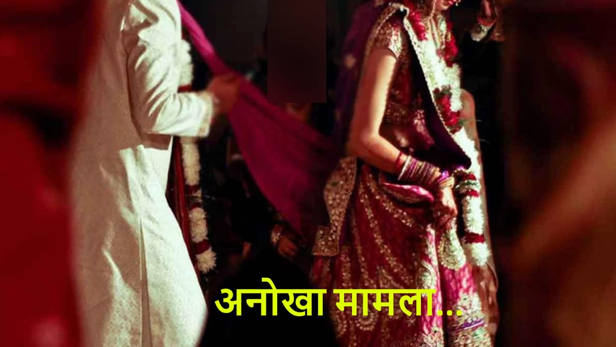 Report filed against five for rape and assault, victim said six months ago she got married by tricking