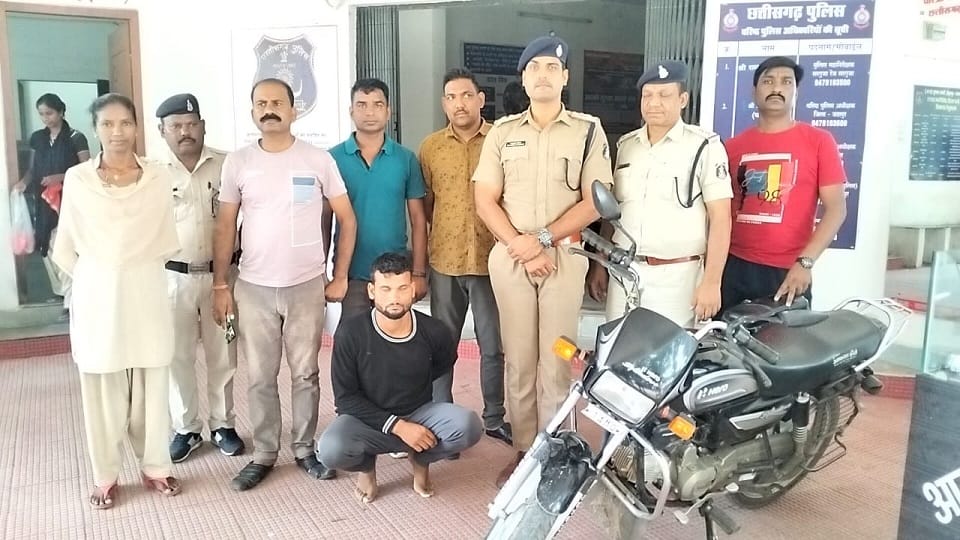 Police arrested the accused of harassment