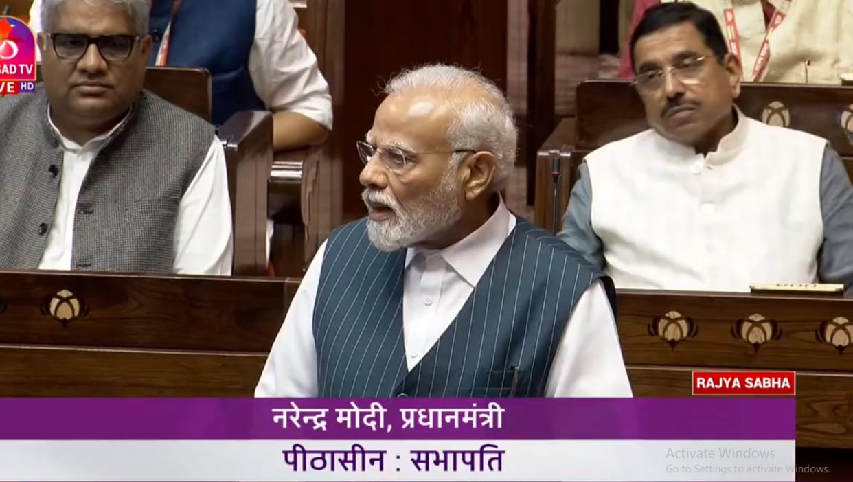 PM modi speech rajya sabha said women reservation bill historic moment in bharat parliament history