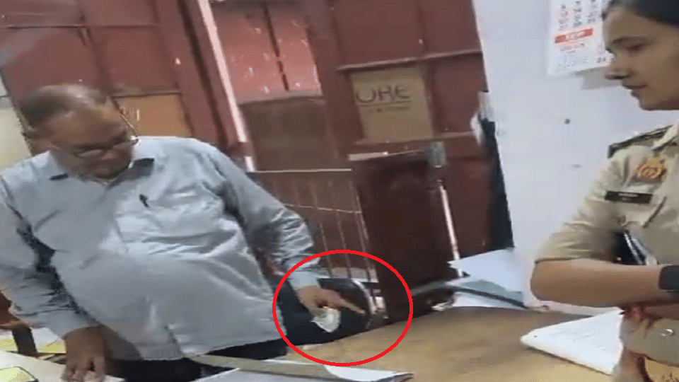 Video of Babu posted in Collectorate went viral on social media
