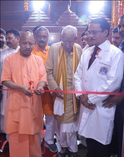 Vishwanath Dham: Devotees will now get medical facilities along with darshan, CM inaugurates health centre.