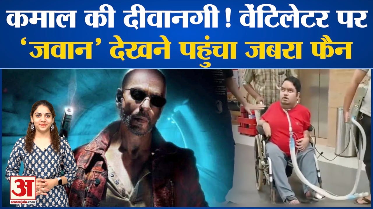 शाहरुख खान