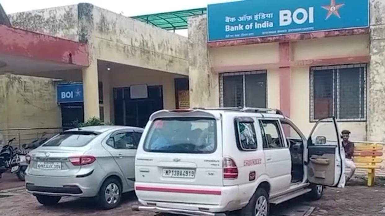 Ujjain: Kolkata Police arrested three accused who committed fraud by creating a fake trading company.