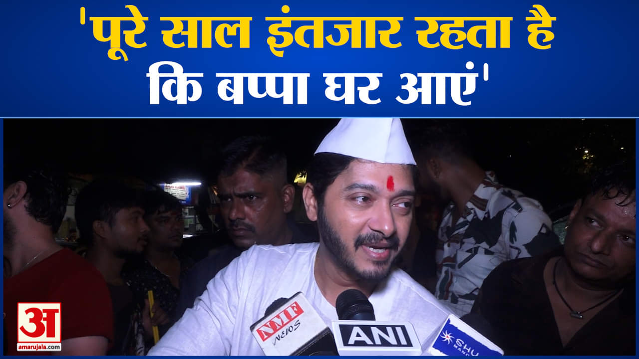 TV Actor Vishal Singh