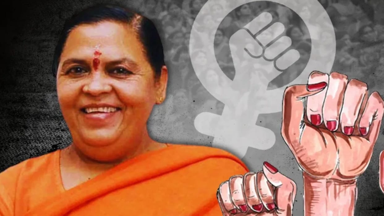 Reservation Politics Uma Bharti spoke on women reservation bill will protest and start movement