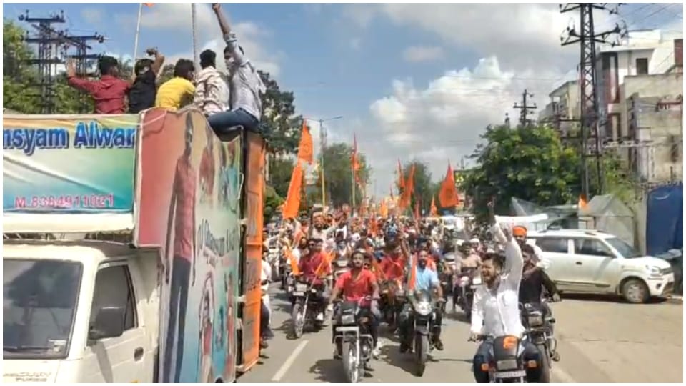 Vishwa Hindu Parishad and Bajrang Dal took out Shaurya Jagran Yatra in Alwar