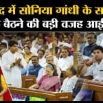 ज्योतिरादित्य सिंधिया