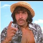 रंजीत