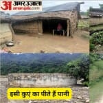 कुएं से पानी लाती गांव की महिलाएं।