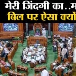 सोनिया गांधी