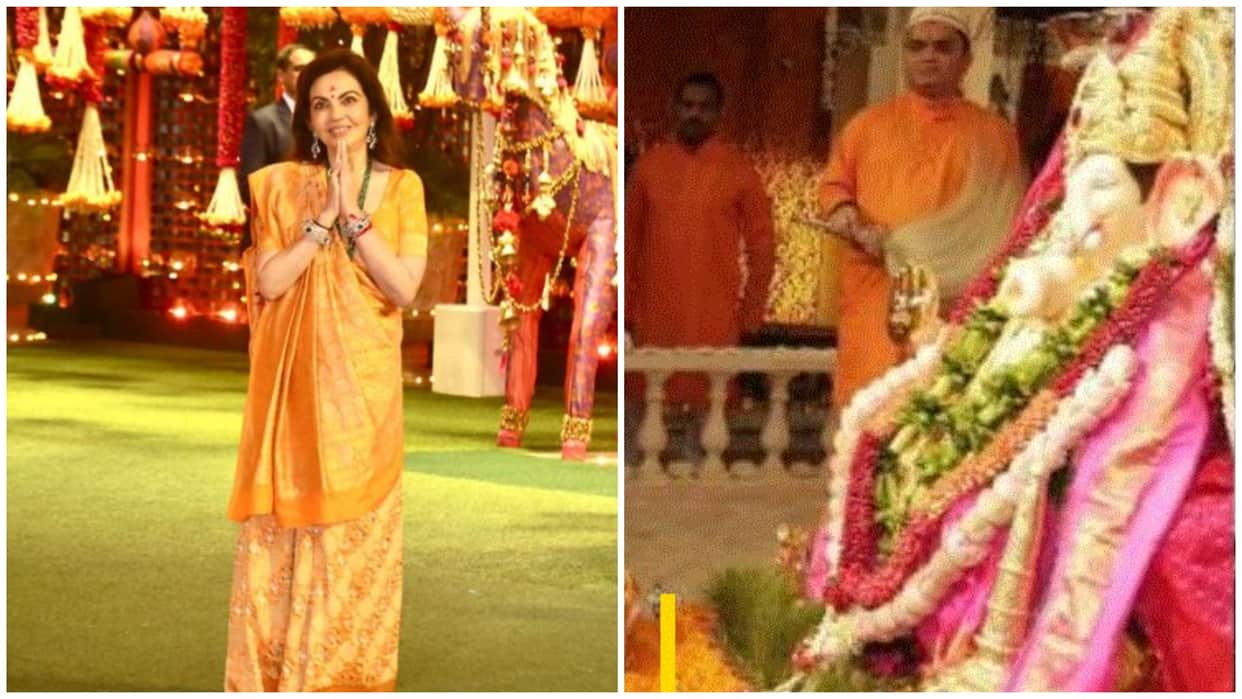 Mukesh Ambani Family Ganesh Chaturthi 2023 Salman Khan Shah Rukh Khan Hema Malini arrived for celebration