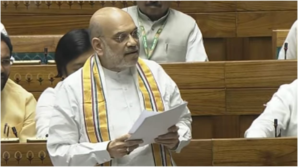 women reservation Bill If Wayanad seat is reserved... read Amit Shah counterattack on Rahul Gandhi