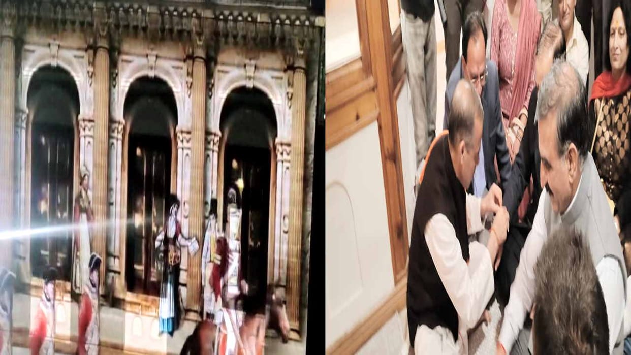 Bantony Castle opened for general public and tourists, history of Shimla - glimpse of Kangra Kalam will be see