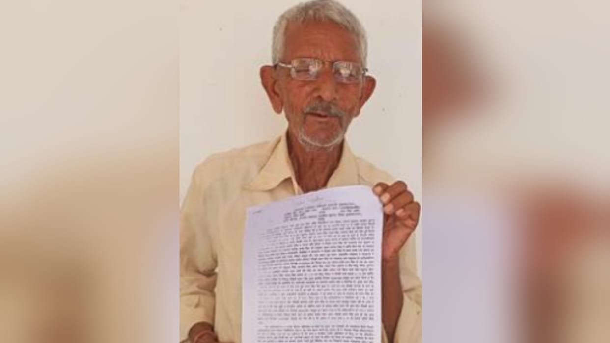 Muzaffarnagar: 82 year old man has been showing evidence of being alive to the authorities for six years