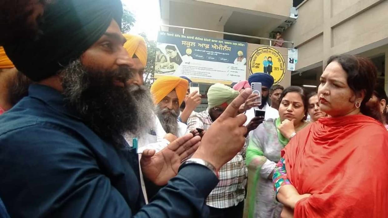 Sikh organizations protest in Bathinda against taking off Kada of students