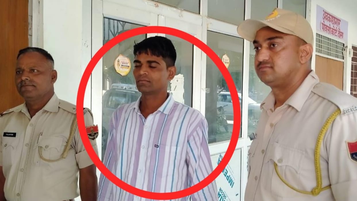 Dausa POCSO Court Life imprisonment to the accused in the case of unnatural act with a minor