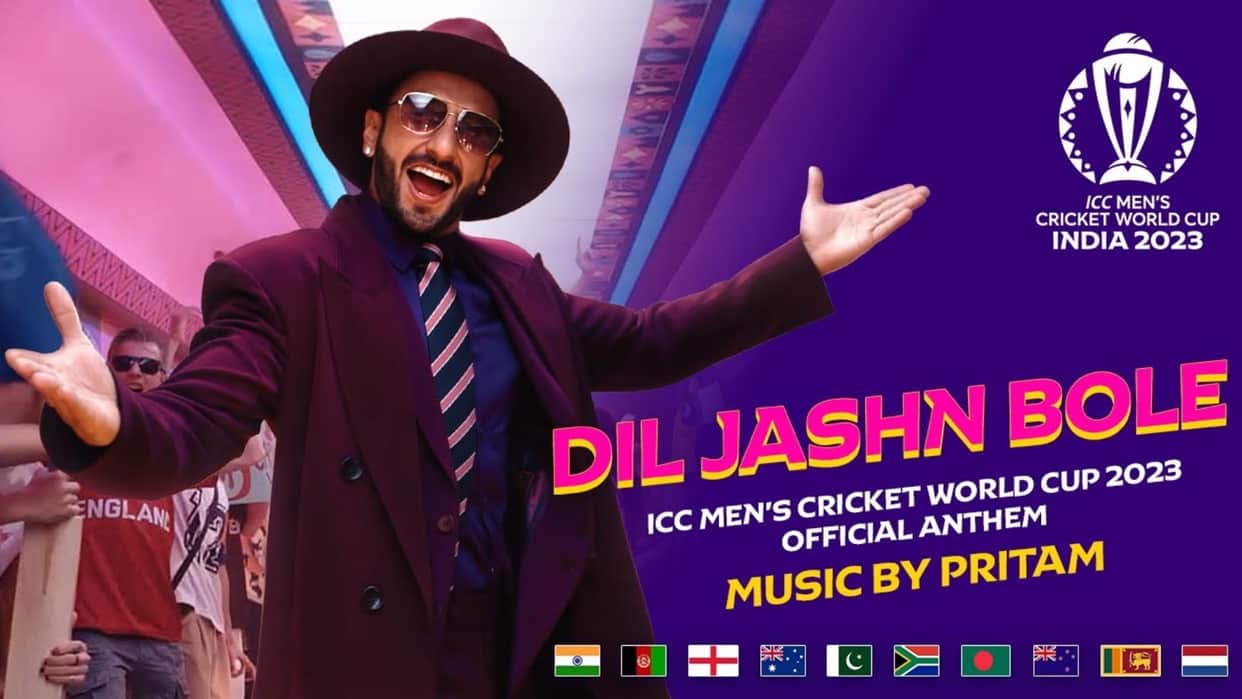 ICC Mens Cricket World Cup 2023 official anthem Dil Jashn Bole launched today