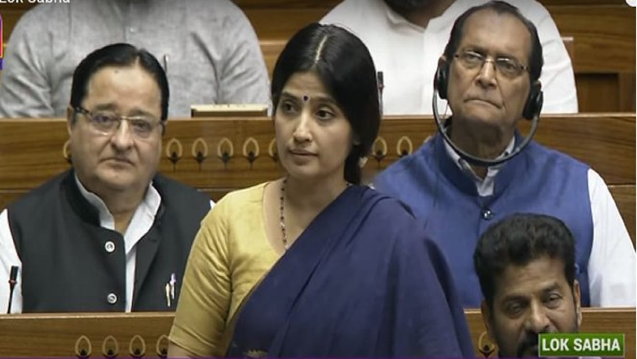 Samajwadi Party MP Dimple Yadav asked questions to government on women reservation bill in Lok Sabha