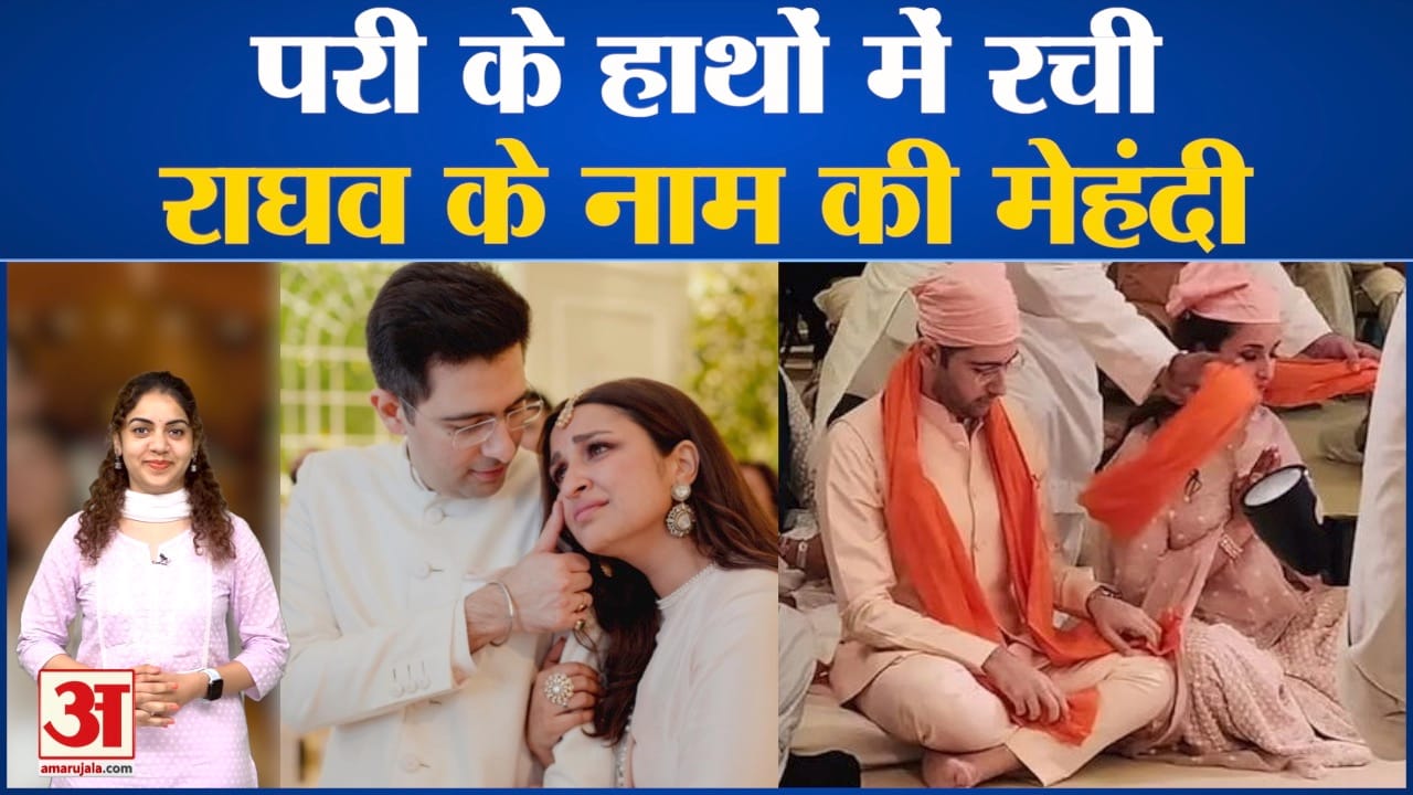 मनोरंजन