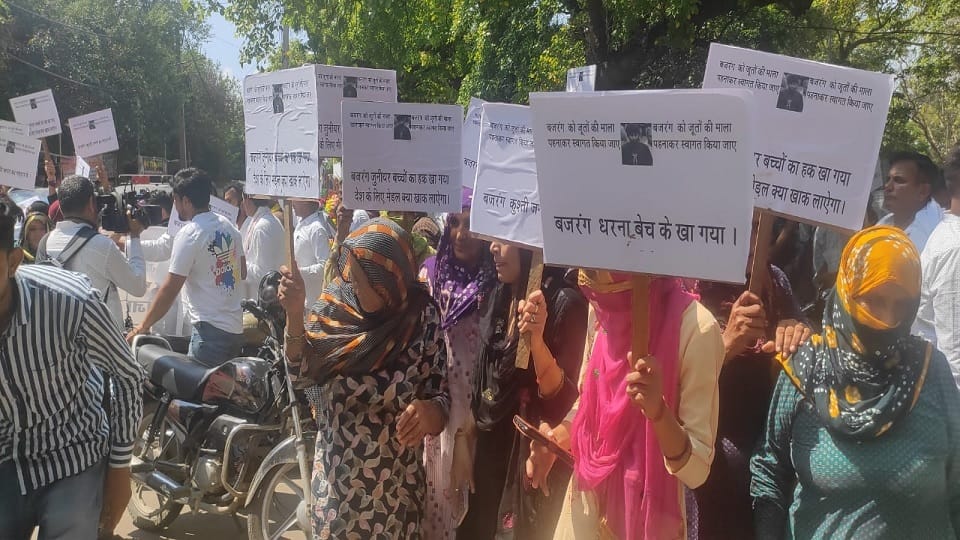 Supporters of wrestler Vishal Kaliraman took out protest procession, submitted memorandum to hisar DC