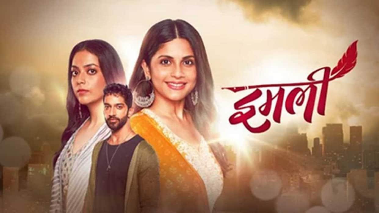 Star plus show imlie accident 23 Year old gorakhpur lightman mahendra yadav died in middle of shooting