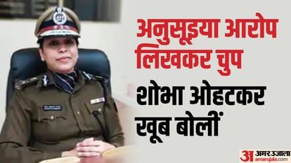 IPS Officer : रीढ़ में दर्द बता डीआईजी मलमास मेला में घूम रही थीं; डीजी बोलीं- नोटिस भेजा तो मोर्चा खोल रहीं Bihar News : Nitish Kumar may intervene in IPS Officer Controversy in Bihar Police, Shobha Ahotkar interview
