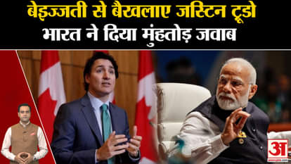 India's rebuke to Justin Trudeau