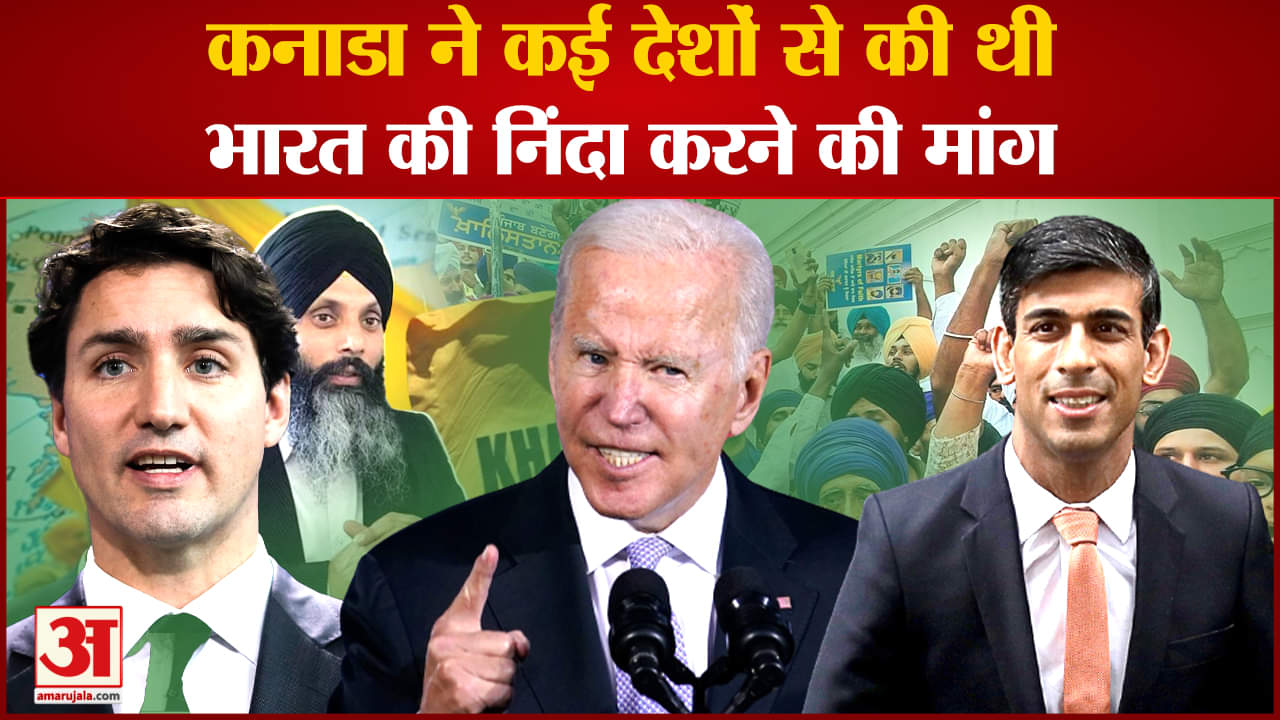 जस्टिन ट्रुडो