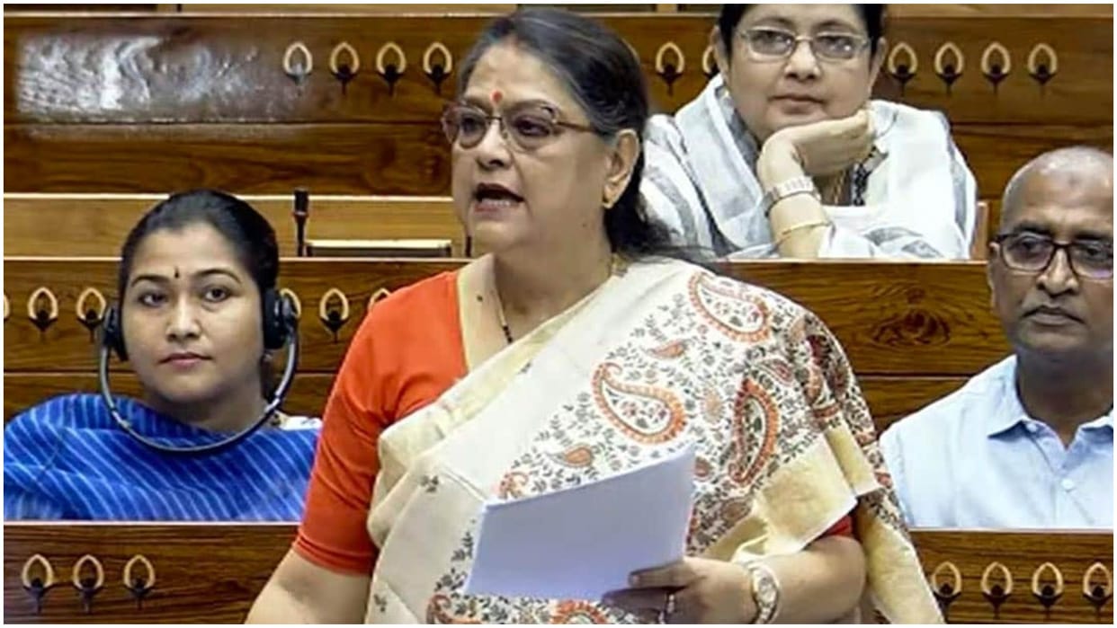 TMC member Kakoli Ghosh Dastidar on Women Reservation Bill BJP Government