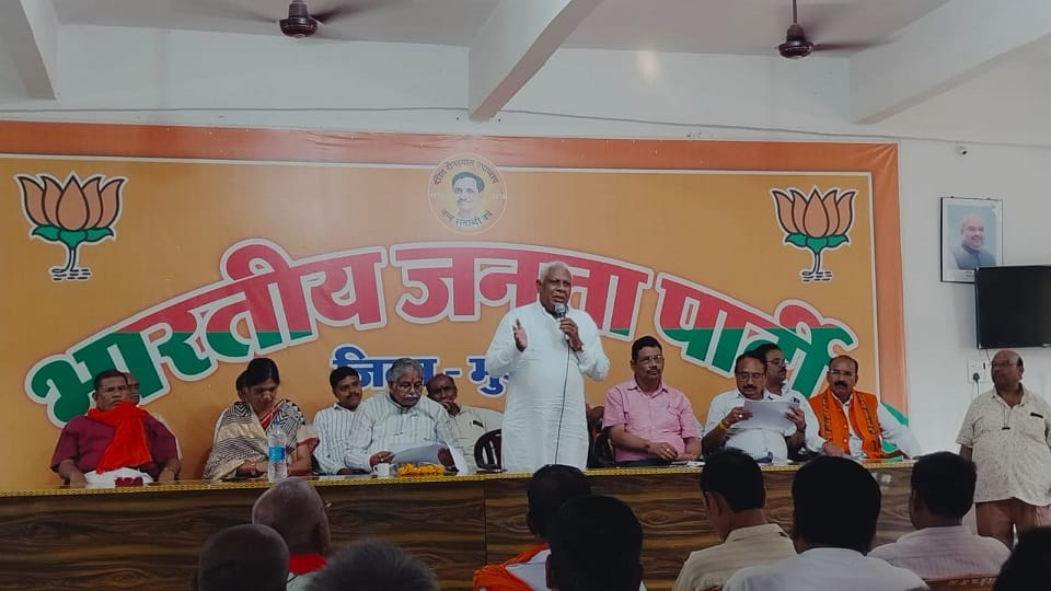Parivartan Yatra will reach Mungeli on 26th September