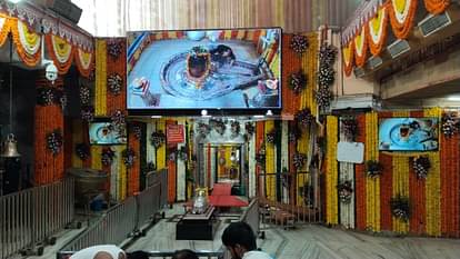 Baba Mahakal's temple decorated with 40 quintals flowers