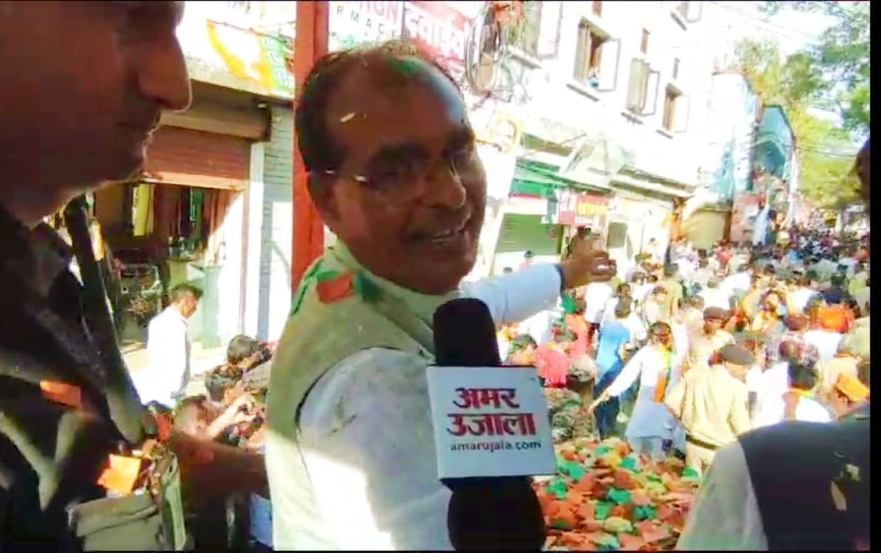 Chief Minister Shivraj said- There is public anger against Congress, which Congress is having to face.